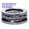 SKF 52411,Thrust Ball Bearing,55x120x87,NTN 52411,FAG 52411,52411